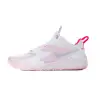 Nike AIR ZOOM HYPERACE 3 SE women's indoor shoes HF3239-100
