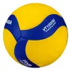 Mikasa VT1000W setters' training volleyball