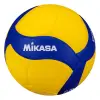Mikasa VT1000W setters' training volleyball