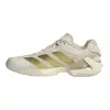 Adidas Adizero Counterblast дамски обувки за зала JP9835