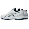 Asics COURT HUNTER FF обувки за зала 1071A111-100