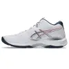 Asics NETBURNER BALLISTIC FF MT 4 indoor shoes 1051A090-101