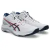 Asics NETBURNER BALLISTIC FF MT 4 обувки за зала 1051A090-101