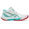 Asics SKY ELITE FF MT 3 дамски обувки за зала 1052A087-960