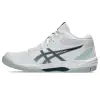 Asics GEL-TASK MT 4 обувки за зала 1071A102-102