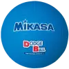 Mikasa D2-BL топка за народна топка (доджбол)