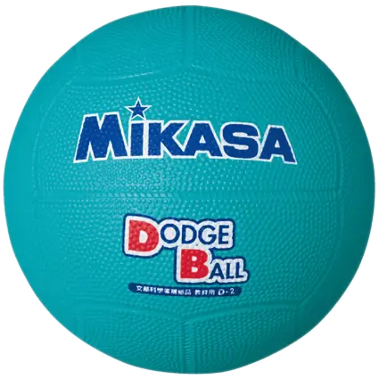 Mikasa D2-G топка за народна топка (доджбол)