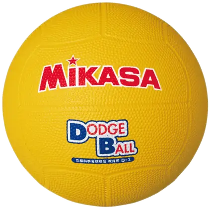 Mikasa D2-Y топка за народна топка (доджбол)