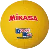 Mikasa D2-Y топка за народна топка (доджбол)