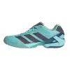 Adidas Adizero Counterblast M обувки за зала JR9575