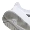 Adidas Court Flight дамски обувки за зала KJ3682