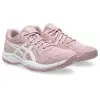 Asics UPCOURT 6 дамски обувки за зала 1072A107-703