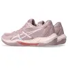Asics GEL-ROCKET 12 women's indoor shoes 1072A119-700