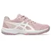 Asics UPCOURT 6 GS junior indoor shoes 1074A045-702