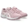 Asics UPCOURT 6 GS junior indoor shoes 1074A045-702