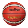 Molten BG-SM School Master баскетболна топка