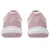 Asics UPCOURT 6 GS junior indoor shoes 1074A045-702