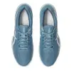 Asics COURT HUNTER FF обувки за зала 1071A111-401