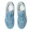 Asics UPCOURT 6 GS детски обувки за зала 1074A045-403