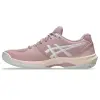 Asics COURT HUNTER FF women's indoor shoes 1072A112-700