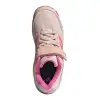 Adidas Speedcourt Kids Velcro детски обувки за зала JR9618