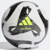 adidas TIRO Match Artificial competition football HT2423