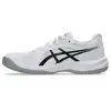 Asics UPCOURT 6 GS junior indoor shoes 1074A045-101