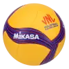 Mikasa V1.5W-VNL mini promo volleyball