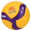 Mikasa V1.5W-VNL мини промо волейболна топка