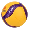 Mikasa V1.5W-VNL mini promo volleyball