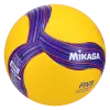 Mikasa V330W-VNL competition volleyball