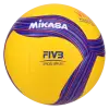 Mikasa V330W-VNL competition volleyball