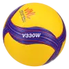 Mikasa V330W-VNL competition volleyball