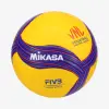 Mikasa V330W-VNL competition volleyball