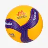Mikasa V200W-VNL competition volleyball