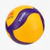 Mikasa V200W-VNL състезателна топка за волейбол