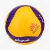 Mikasa V200W-VNL състезателна топка за волейбол