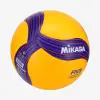 Mikasa V200W-VNL competition volleyball