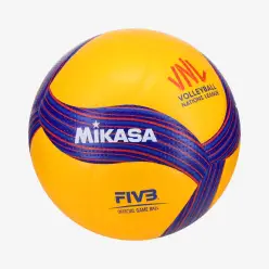 Mikasa V200W-VNL competition volleyball