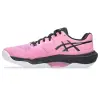 Asics SKY ELITE FF 4 обувки за зала 1051A098-700