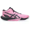 Asics SKY ELITE FF MT 4 indoor shoes 1051A097-700