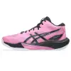 Asics SKY ELITE FF MT 4 indoor shoes 1051A097-700