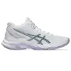 Asics NETBURNER BALLISTIC FF MT 4 дамски обувки за зала 1052A084-106