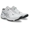 Asics GEL-TASK MT 5 обувки за зала 1071A131-100