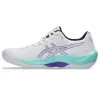 Asics BEYOND FF 2 women's indoor shoes 1072A132-101