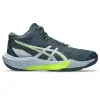 Asics SKY ELITE FF MT 4 обувки за зала 1051A097-400