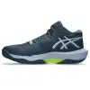 Asics SKY ELITE FF MT 4 обувки за зала 1051A097-400
