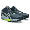 Asics SKY ELITE FF MT 4 обувки за зала 1051A097-400