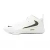 Nike ZOOM HYPERSET 2 indoor shoes FQ7070-101