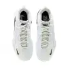 Nike ZOOM HYPERSET 2 обувки за зала FQ7070-101